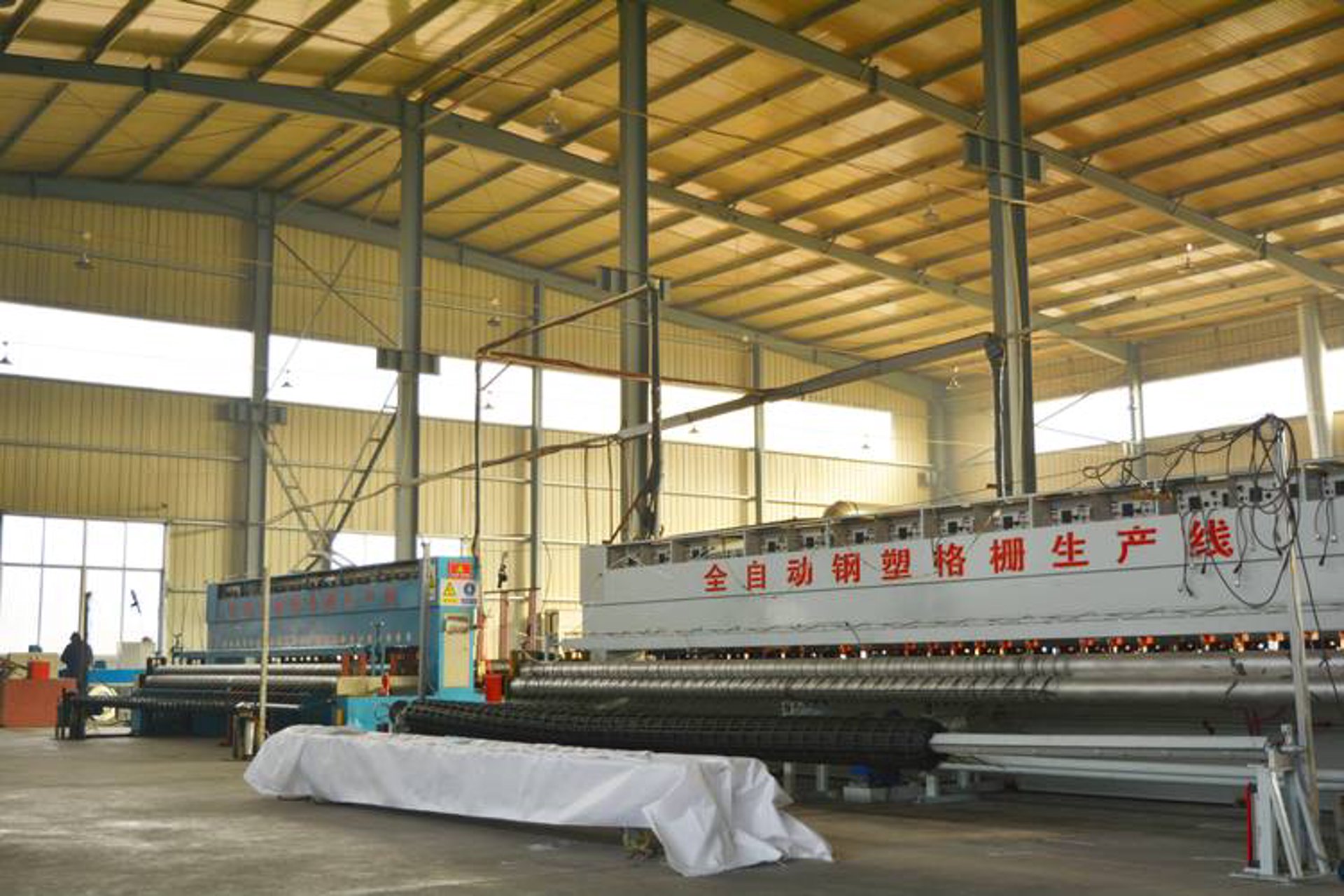 鑫宇土工材料